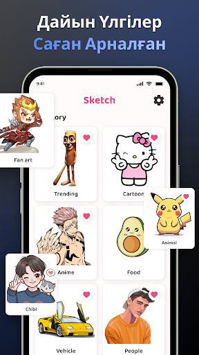 AR Drawing - Sketchar App