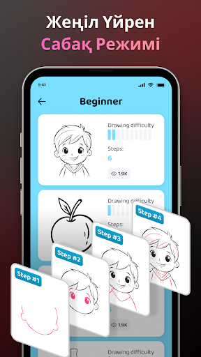 AR Drawing - Sketchar App